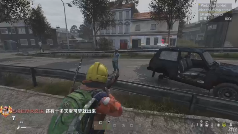 【2022-10-30 22点场】巴格拉斯：热爱生活，走进巴叔