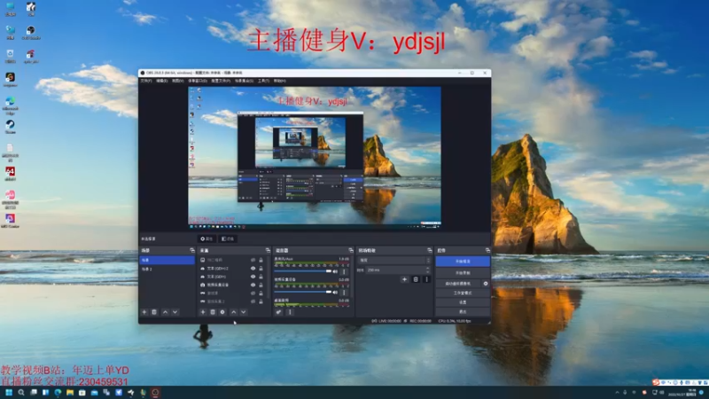 【2022-10-27 19点场】YD解说丶：YD 英雄开发巨师