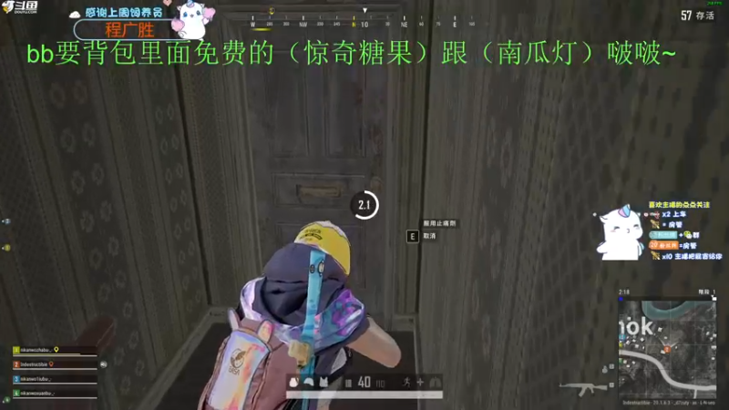 【2022-10-30 18点场】爱吃包谷的新一酱ye：【钻粉狂欢】5.0小baby～真可爱