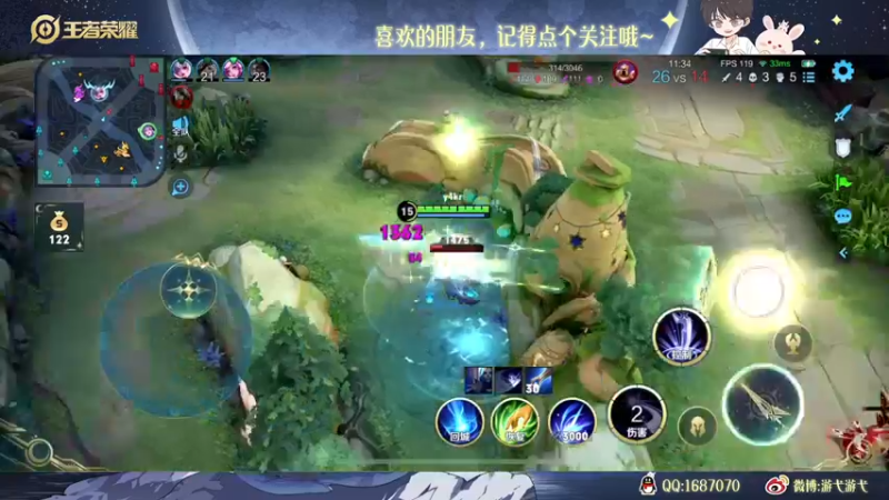 【2022-10-31 05点场】游弋：荣耀局60星单排101星
