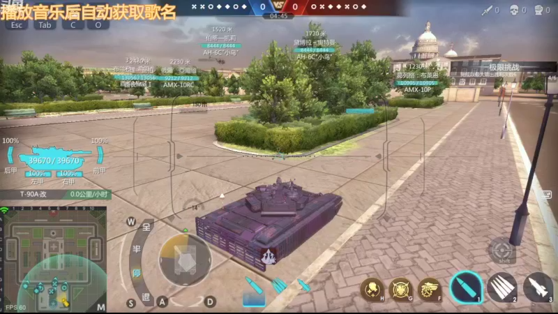 【2022-10-30 16点场】神怒布雷多：神怒布雷多的直播间