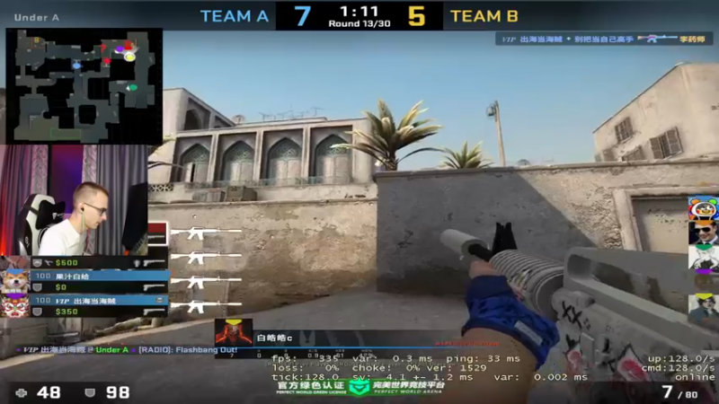 【2022-10-31 20点场】毛子Reckless：玩游戏^_^