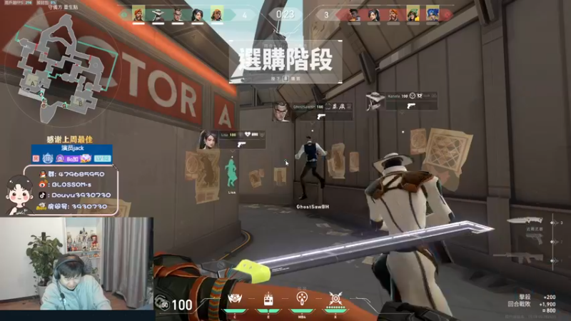 【2022-10-25 19点场】B加丶BLOSSOM：【B加】bobo的直播间