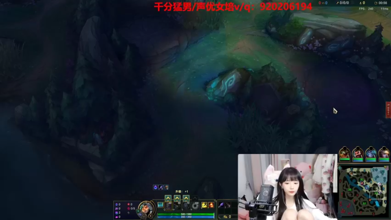 【2022-10-30 20点场】塔莉娅QAQ：国服顶瘤女子战队！