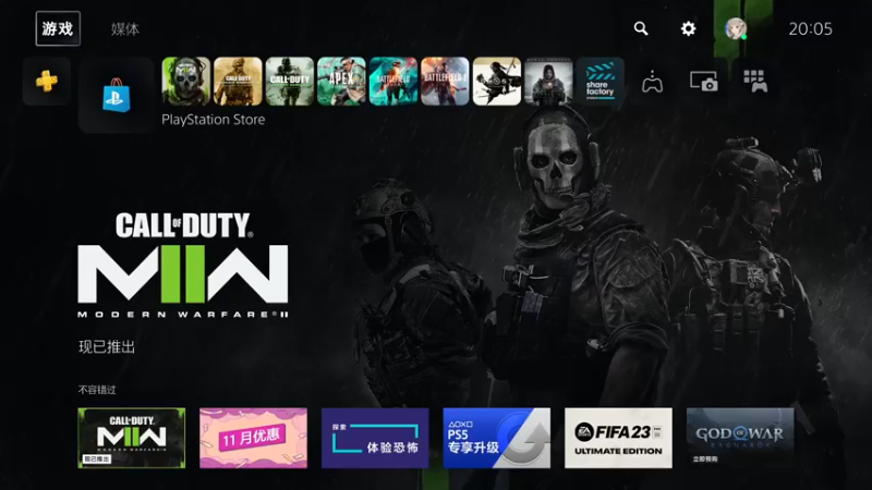 【2022-10-30 20点场】波波菜呀：周末快乐联机