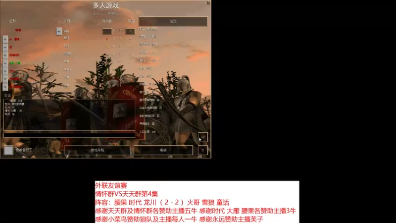 【2022-10-29 23点场】萍乡罗马协会酒哥：萍乡罗马协会酒哥