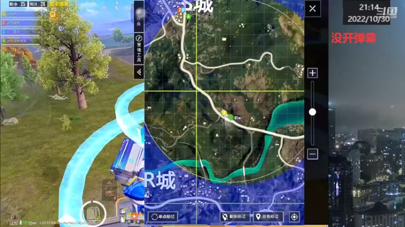 【2022-10-30 21点场】小嘻QAQ：运营吃鸡~冲