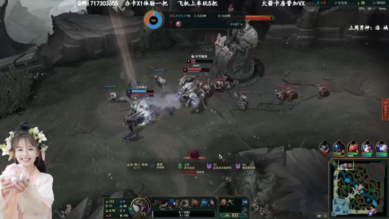 【2022-10-29 21点场】苏宛儿丶：大温柔主播从不发脾气