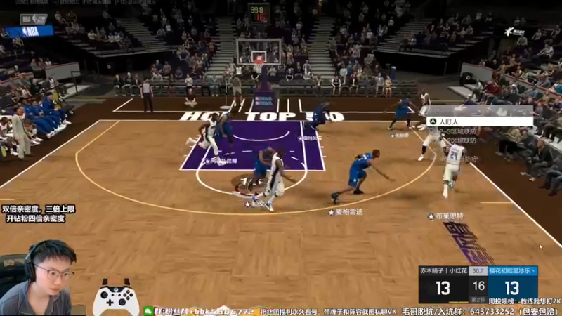 【2022-10-31 13点场】电竞BB凯丶：【饭点主播】双倍亲密度起飞