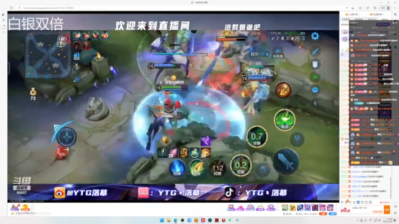 【2022-10-30 22点场】小乐碎片：gogogogogo 9680646
