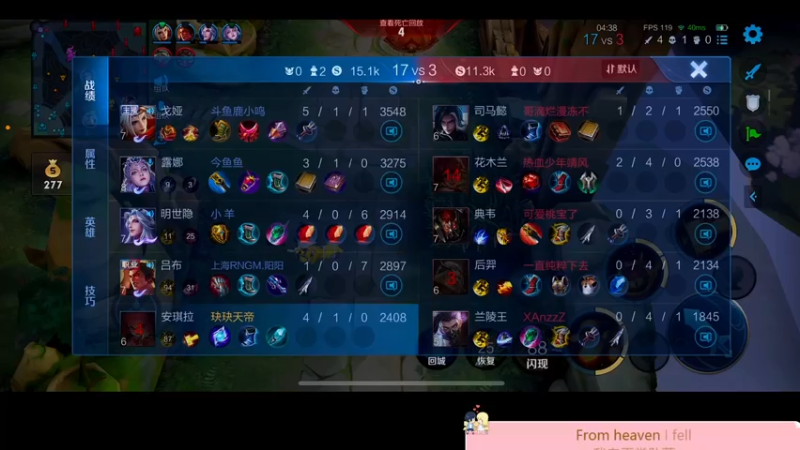 【2022-10-31 21点场】DYG萧玦：巅峰赛冲前十！！