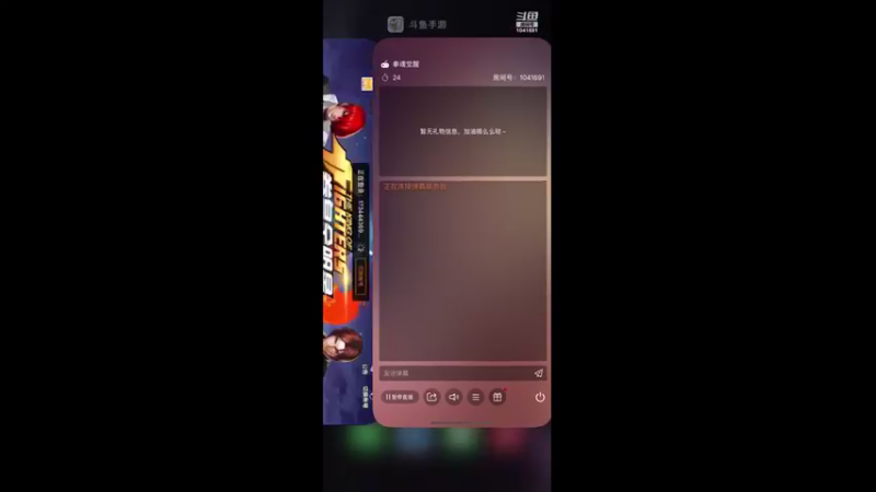 【2022-10-31 17点场】老魏丨灬：全球行动来来来