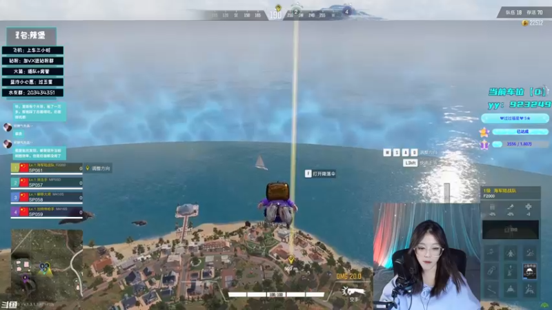 【2022-10-28 22点场】一只蓝泠：【露脸】场均扶起6个队友