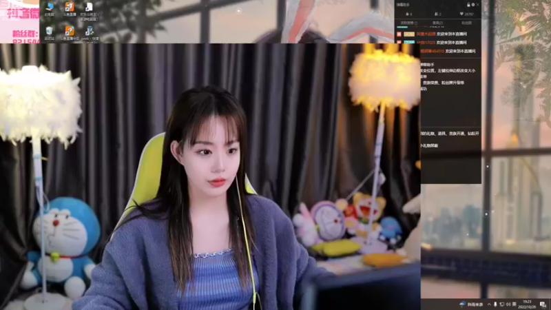 【2022-10-29 19点场】白鲨小叮当：新剪了刘海...