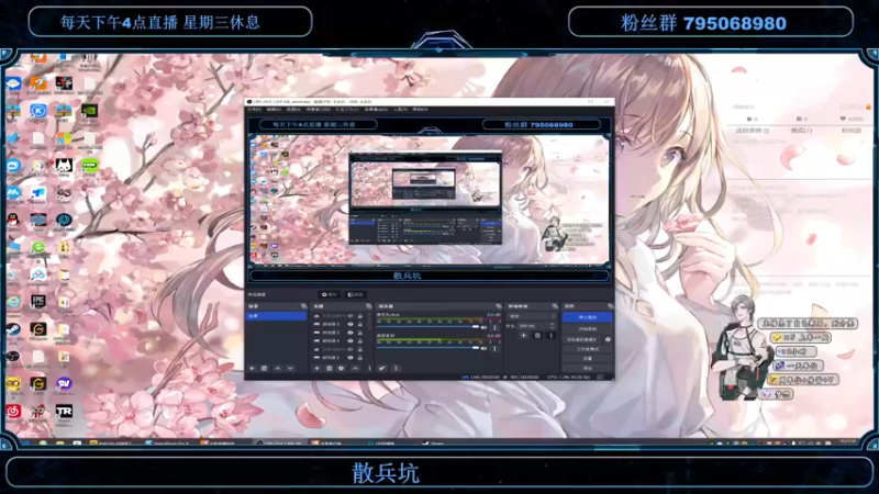 【2022-10-30 18点场】主播无忧丶：【无忧】散兵坑foxhole