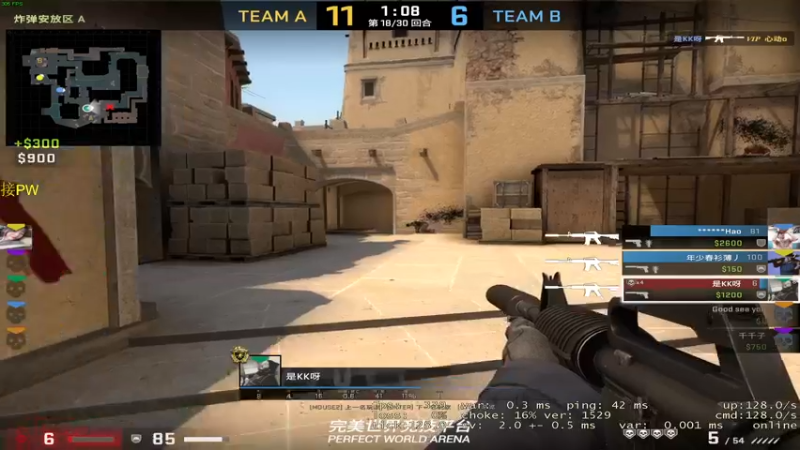 【2022-10-27 17点场】憨厚的小5：武仔：只为一人播 6621954