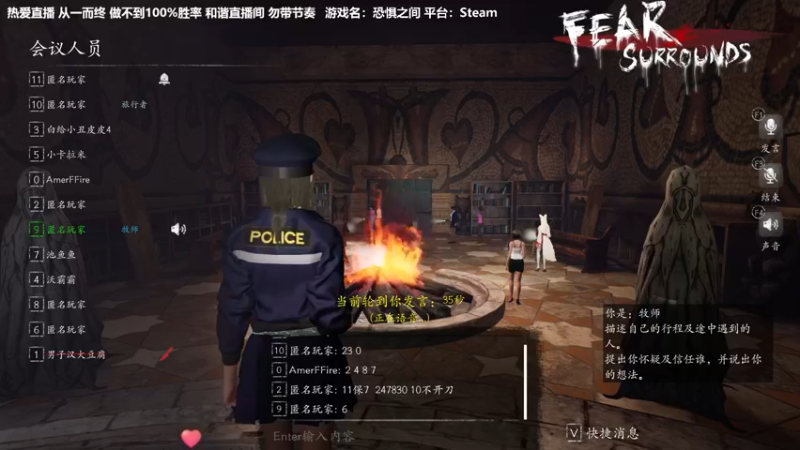 【2022-10-30 22点场】功夫鱼er：功夫鱼(努力版:逻辑天花板 恐惧之间