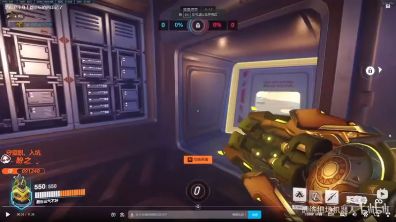 【2022-10-31 13点场】训练把场机器人：这版本重装这么厉害，你不玩？