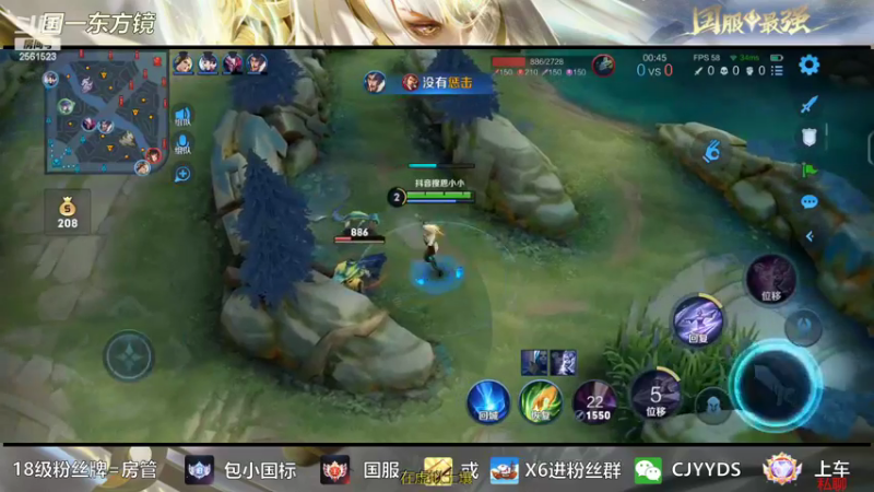 【2022-10-31 00点场】冲酱ccc：请假休息两天，下个月2号播