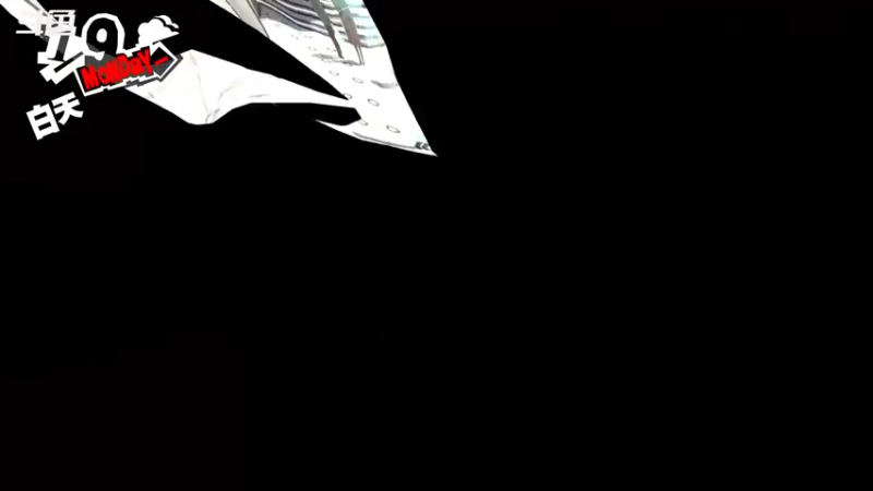 【2022-10-30 23点场】游之鱼yzy：P5R一周目最高难度今天结局