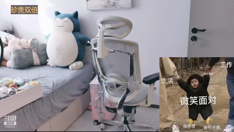 【2022-10-31 14点场】云樱花颜金步摇S：双倍，想做个逗号，