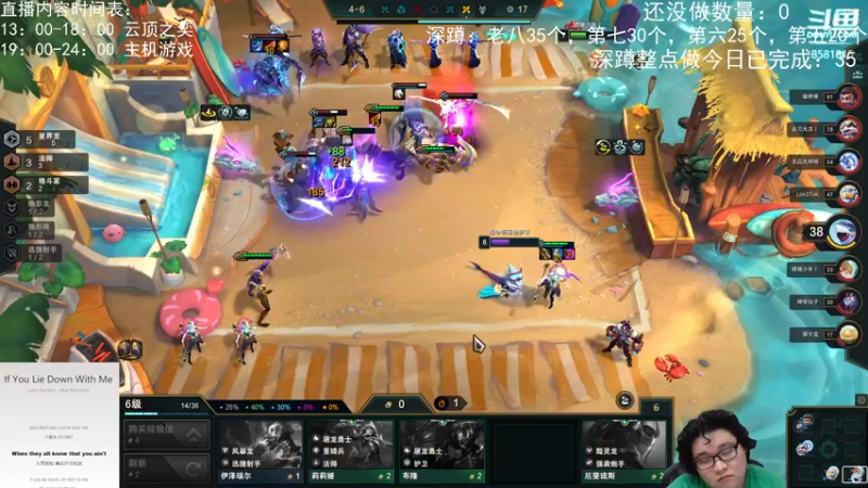 【2022-10-30 22点场】禹幻：只玩星界，明天开始下午播云顶