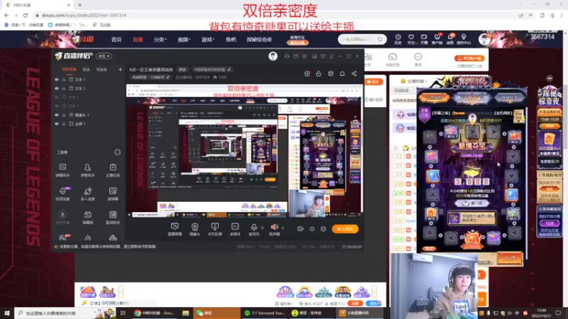 【2022-10-31 15点场】王纪超666：4点一区王者质量局组排