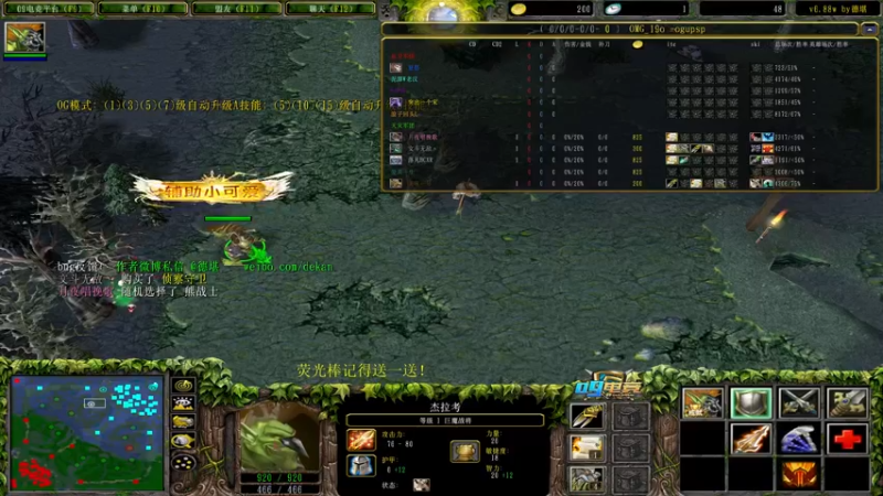 【2022-10-30 11点场】肖璐s：赛季恐怖の统治力