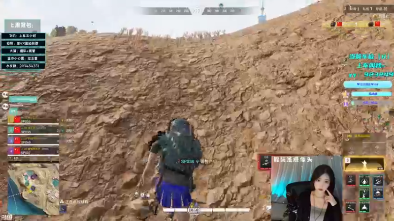 【2022-10-27 20点场】一只蓝泠：蓝泠：有车位，场均扶起6个队友