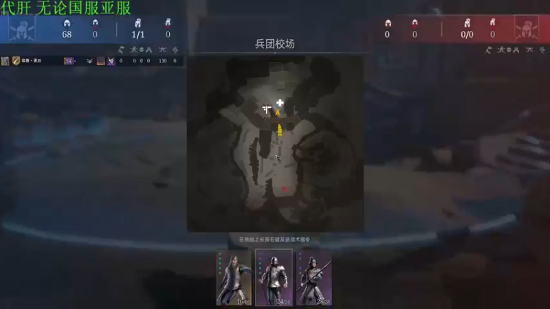 【2022-10-27 12点场】王下丶宇文情：王下：面对难关坚挺度过