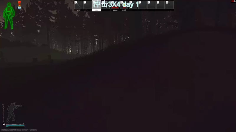【2022-10-30 17点场】东旭东旭呀：单人恐怖游戏 6468845