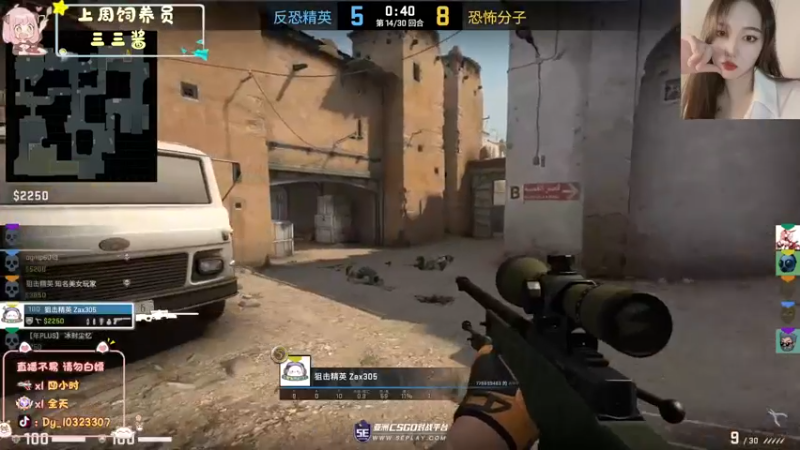 【2022-10-30 21点场】一碗饭饭o：小奶团  是饭饭不是憨憨