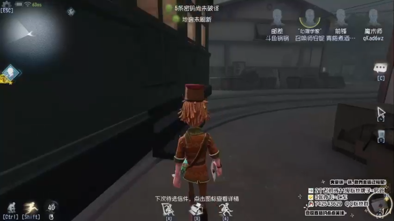 【2022-10-27 20点场】第五人格锅锅：早出晚归的归宿