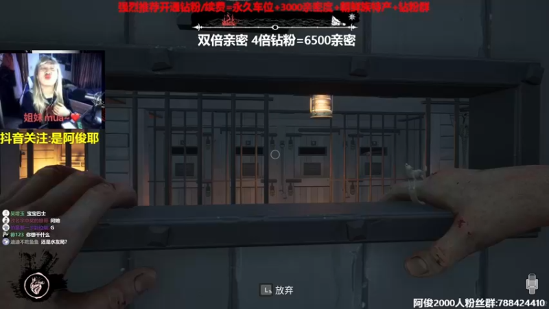 【2022-10-30 21点场】阿俊丶ll：【阿俊】双倍亲密！白给之王！