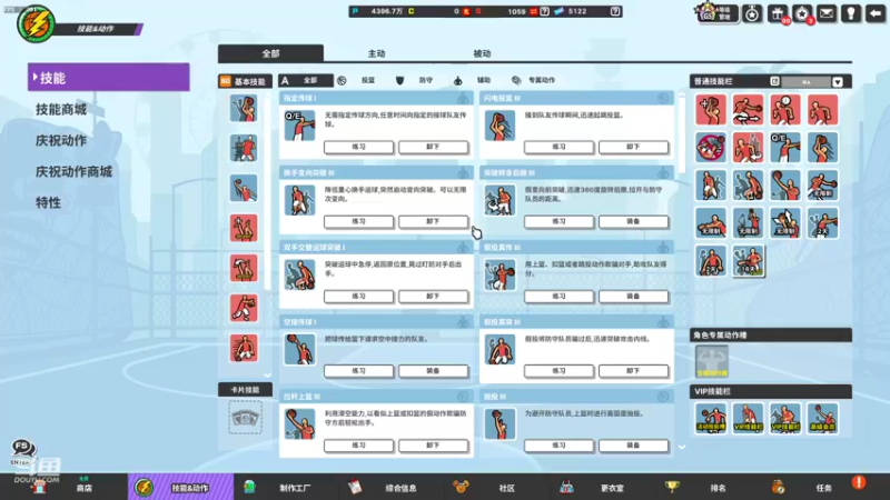 【2022-10-30 19点场】楚楚YJ：想思你们了！！！