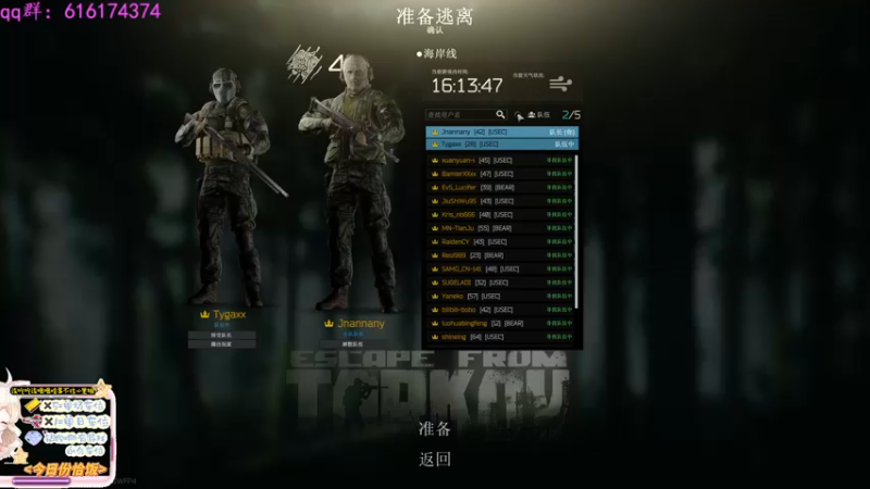 【2022-10-28 15点场】迦南的喃喃呀：向着皇冠冲冲冲