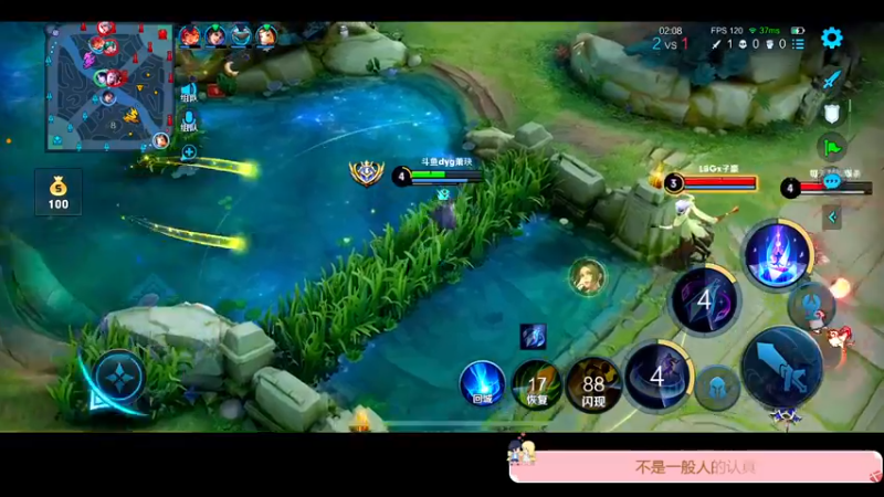 【2022-10-30 21点场】DYG萧玦：巅峰赛冲前十！！