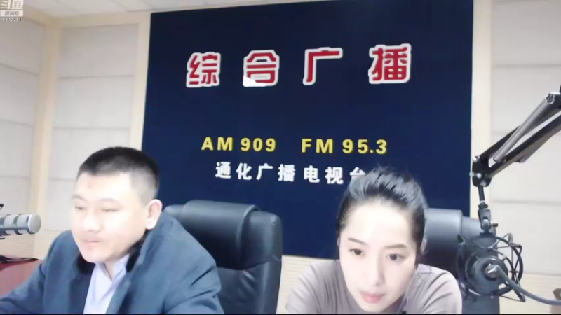 【2022-10-31 07点场】伟达000：好好上班，天天向上~