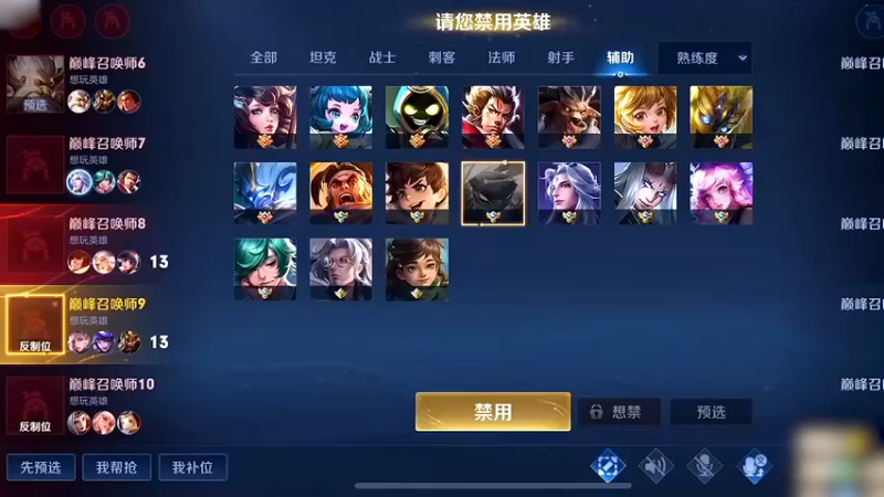 就是都挺尴尬的