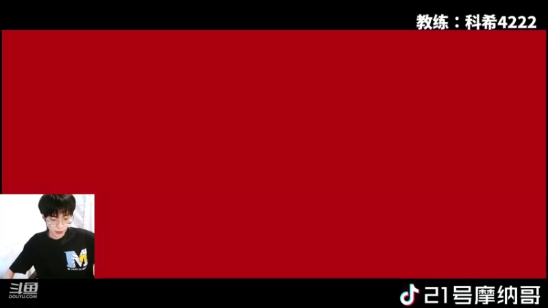 【2022-10-30 21点场】21号摩纳哥：国服队套天梯第一走起
