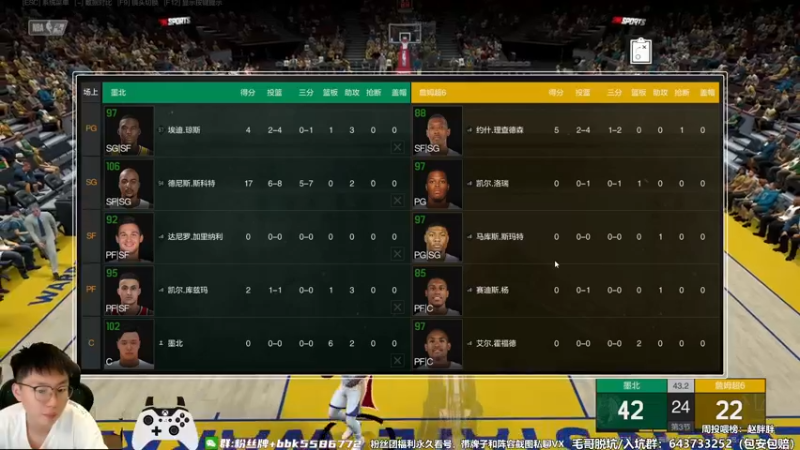 【2022-10-29 22点场】电竞BB凯丶：王朝顶级游戏理解，飞机上号排位