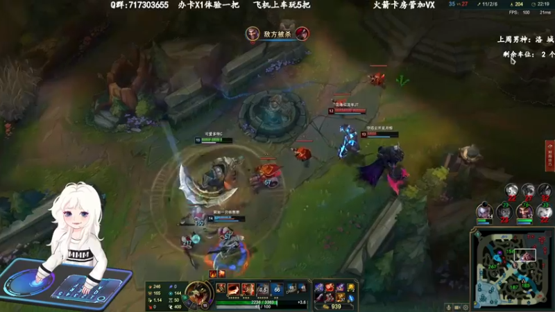 【2022-10-27 21点场】苏宛儿丶：大温柔主播从不发脾气