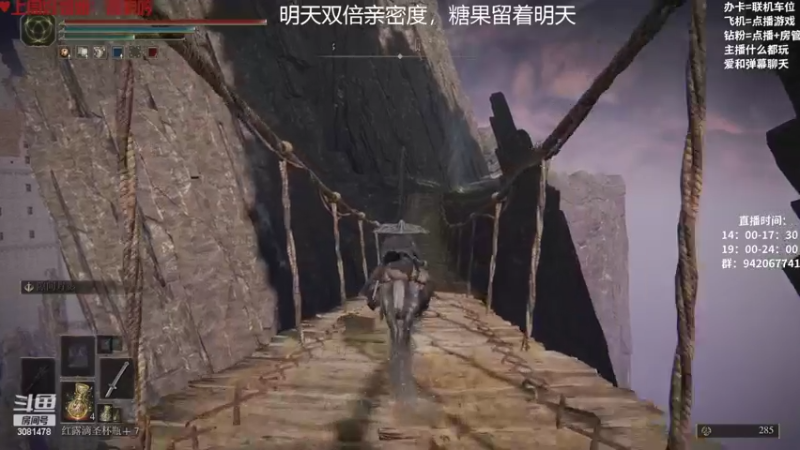 【2022-10-30 22点场】陌陌孖然：小陌：饥荒