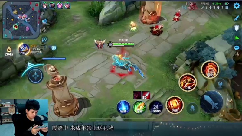 【2022-10-31 20点场】a九日i999：九日：王者荣耀