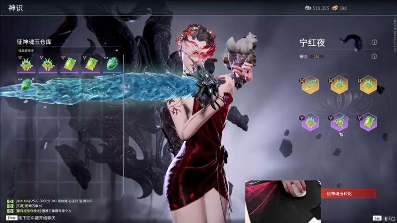 【2022-10-30 15点场】九二楷之丶92K：【楷咕咕】刷怪刷怪~