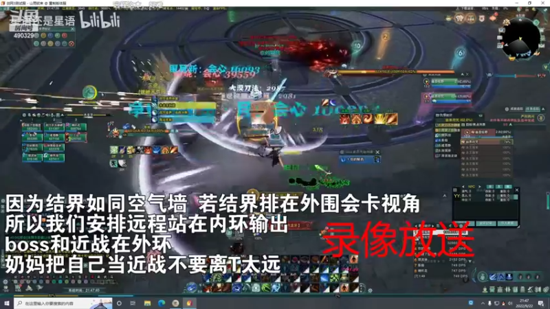 【2022-10-31 07点场】慕堇丶：周一猛打竞技场！