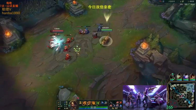 【2022-10-31 04点场】主播油条：油条:奇葩套路冲排位开心一下