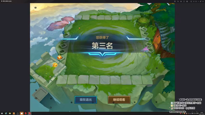 【2022-10-29 18点场】第五人格锅锅：斗鱼苍蓝的妖姬