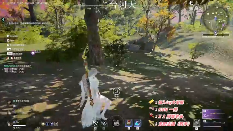 【2022-10-31 06点场】sysyu：【二台】Happy Game！