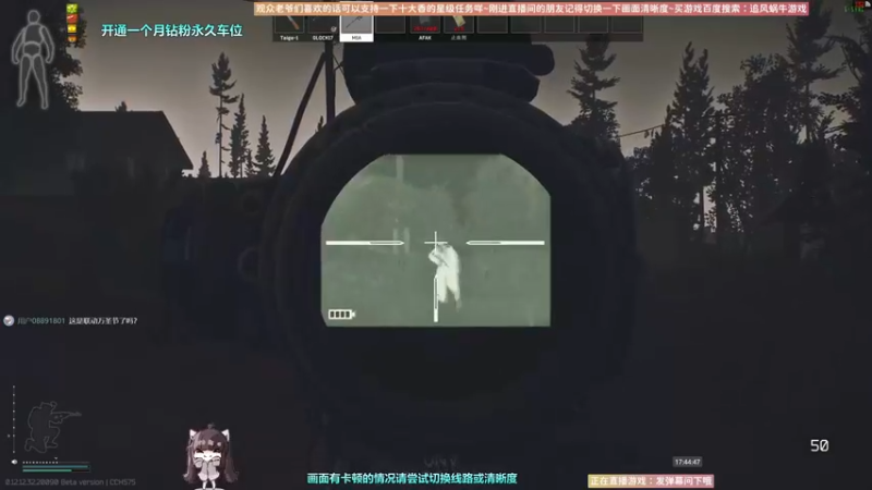 妈耶！这是啥呀这是！
